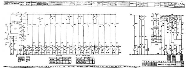 Електрична схема токарного верстата ЛА155Ф30